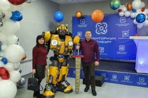 Открытие "Кванториума" Оренбург 